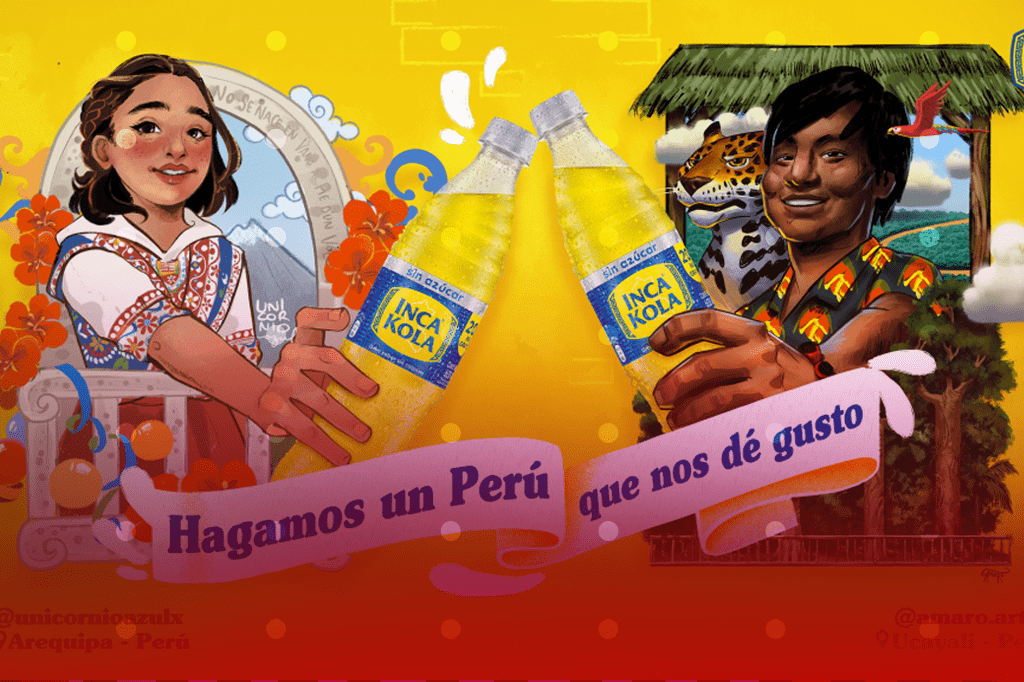 inca kola OCEANIKO