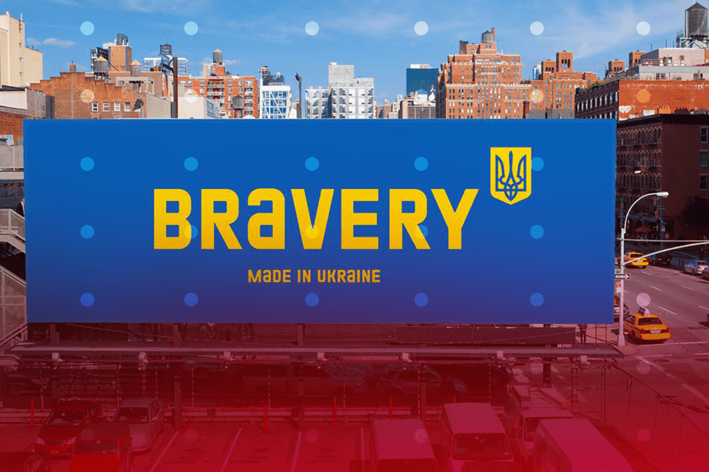 bravery Campaña